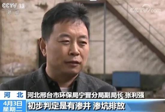 央视实地视察河北“红水浇地”,村民种粮自己不敢吃