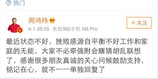 好亏得世有多难?创业者最知道这句话的辛酸