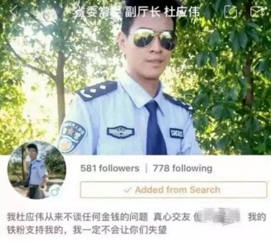 中国的傻子,一半在抖音,一半在快手