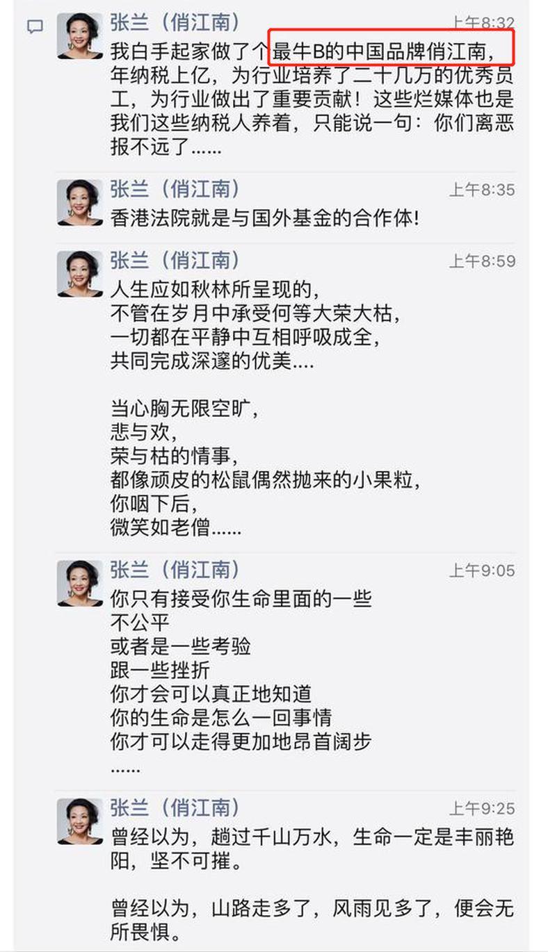 �Ӳ�����LV���䵽���з�����������ΰ�һ�ֺ��ƴ��õģ�