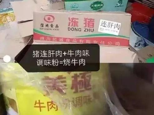 2��������һ��ɾ��׷���ʳƷ��ȫ�ѳ���ҵ���⣿