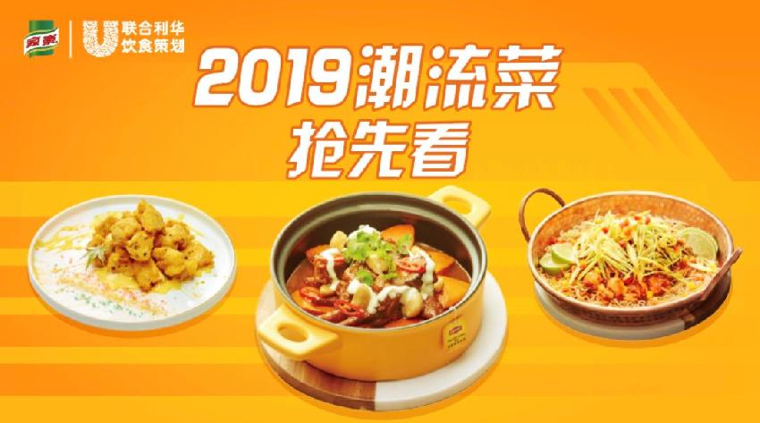 2019����15���Ʒ�����У�ѧ��3������һ�꣡