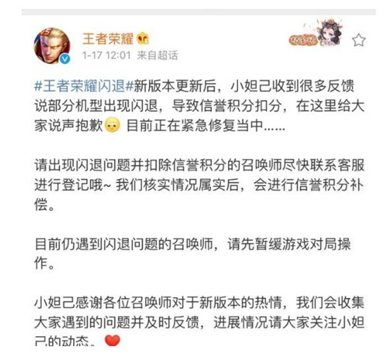 ������ҫ�°治������ �ٷ����������޸�����